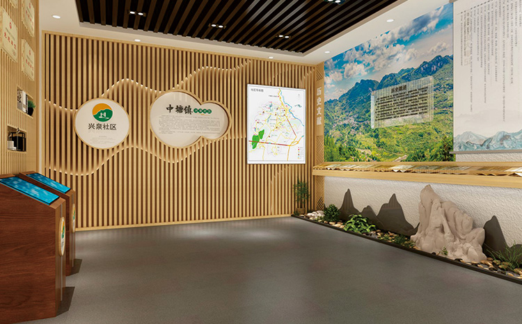 中塘兴泉社区乡情陈列馆