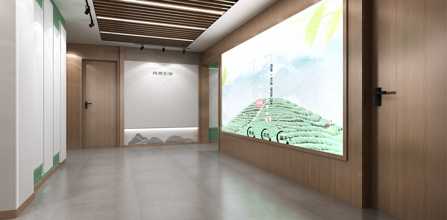 石会镇农产品展示展销中心