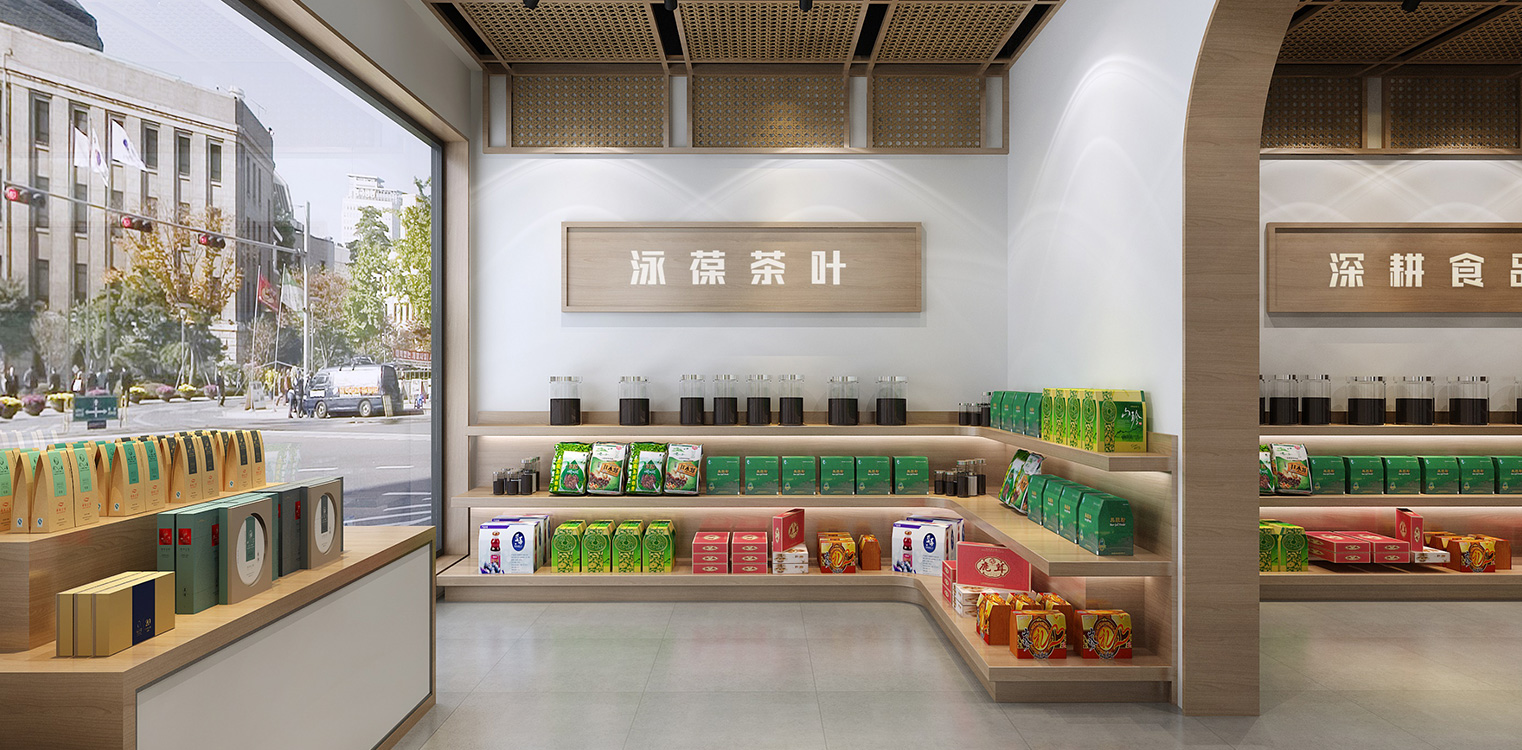 石会镇农产品展示展销中心