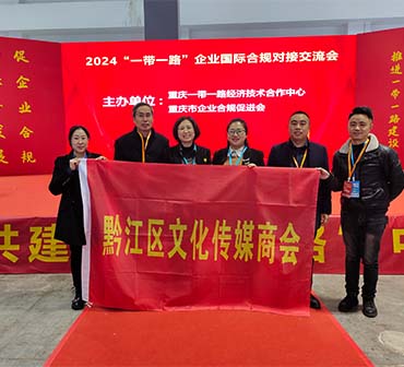 铭一文化完美收官第23届广告展，未来可期！