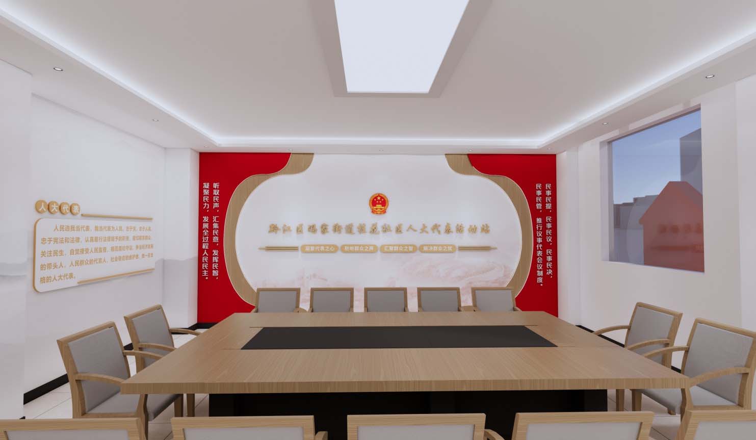 冯家街道桂花社区综合服务体